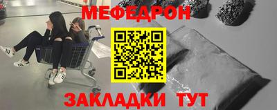бутик Изобильный