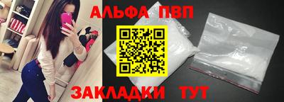 не бодяженный Ирбит
