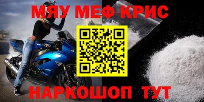 не бодяженный Ирбит