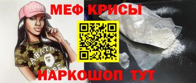не бодяженный Ирбит