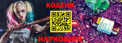 mdma Ипатово