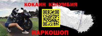 не бодяженный Ирбит