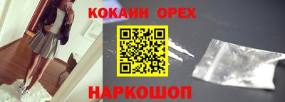бутик Изобильный