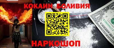 не бодяженный Ирбит