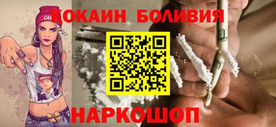 mdma Ипатово