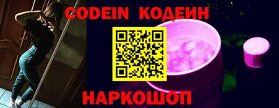 mdma Ипатово