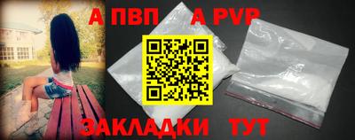 mdma Ипатово