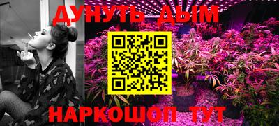 бутик Изобильный