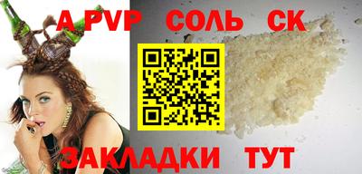 не бодяженный Ирбит