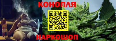 бутик Изобильный
