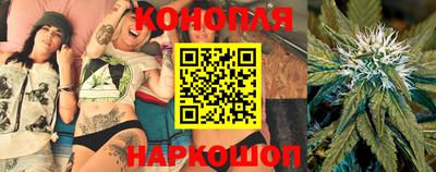 бутик Изобильный
