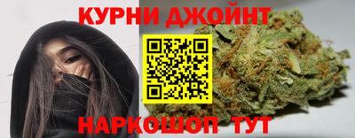mdma Ипатово