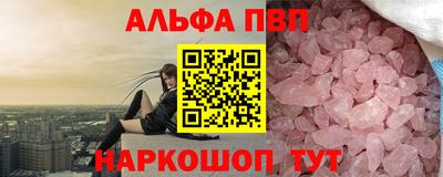 mdma Ипатово