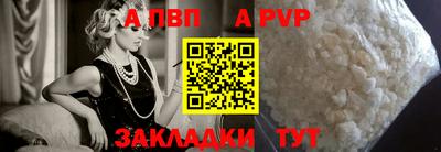 не бодяженный Ирбит