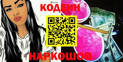 бутик Изобильный