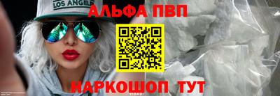 бутик Изобильный