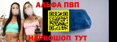 бутик Изобильный
