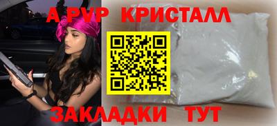 mdma Ипатово