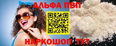 не бодяженный Ирбит