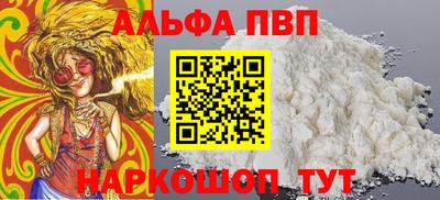 бутик Изобильный