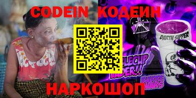 mdma Ипатово