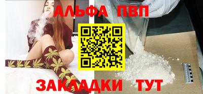 mdma Ипатово