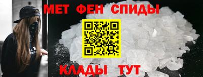 бутик Изобильный