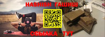 бутик Изобильный