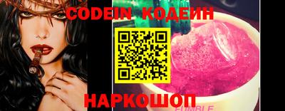 mdma Ипатово