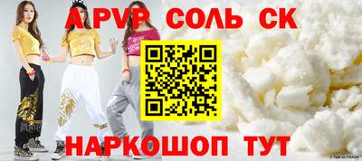 не бодяженный Ирбит