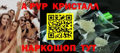 не бодяженный Ирбит