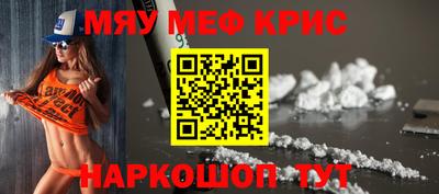 не бодяженный Ирбит