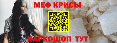 не бодяженный Ирбит