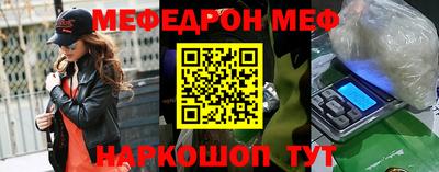 бутик Изобильный